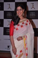 Sakshi Tanwar at Loreal Femina Women Awards in J W Marriott, Mumbai on 19th March 2013 (80).JPG